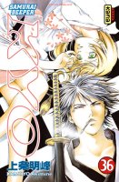 Samurai Deeper Kyo Vol36.jpg
